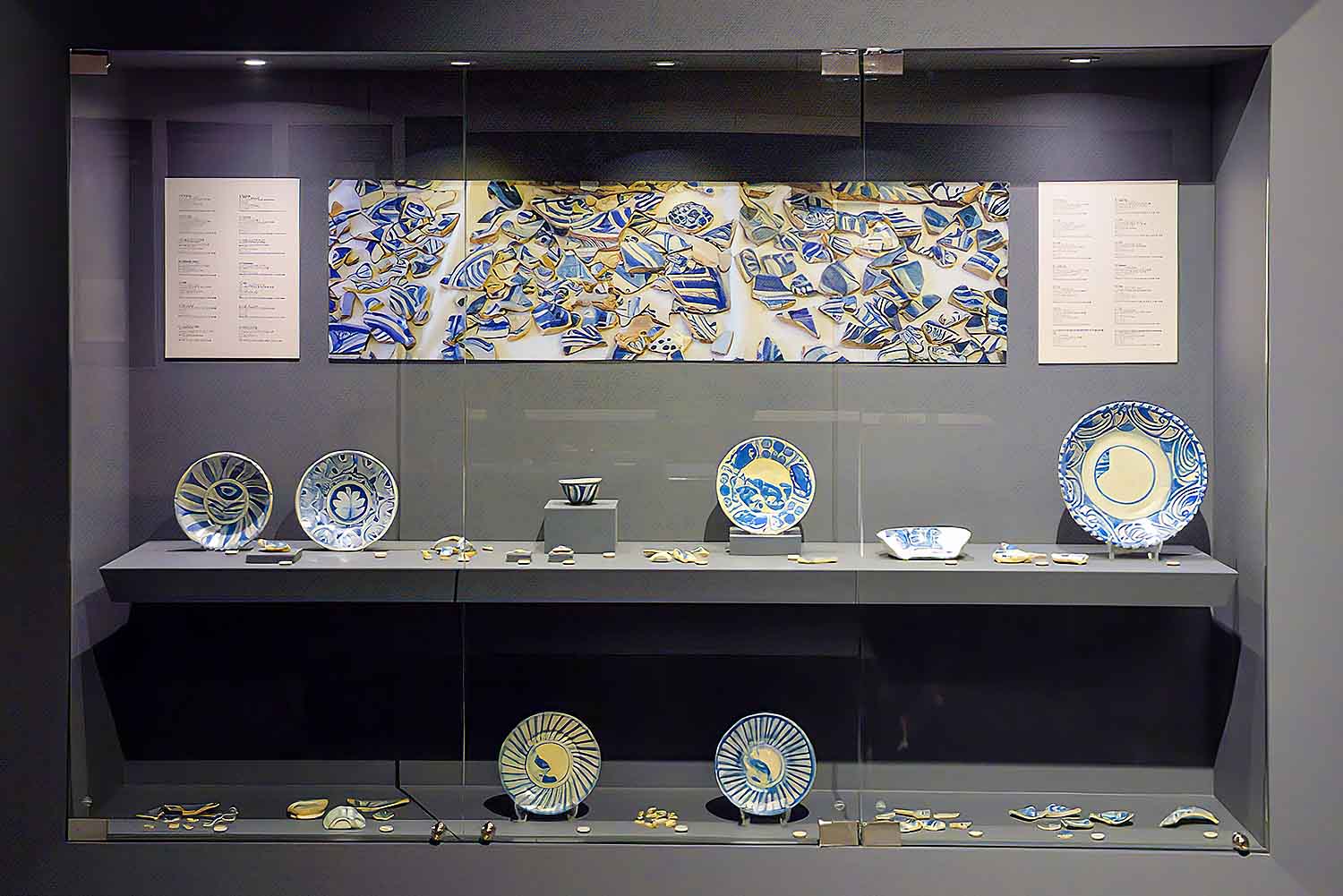 The Madeira Museums Tour